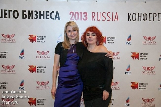 Елена Кутырева и Татьяна Войтенко, группа компаний «Деланта», основатели
