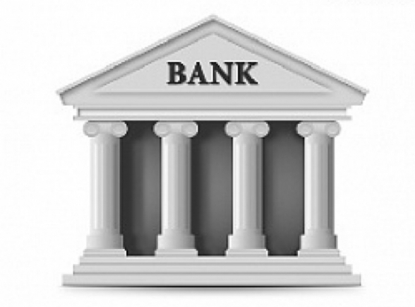 Банки для малого бизнеса. Подмосковье