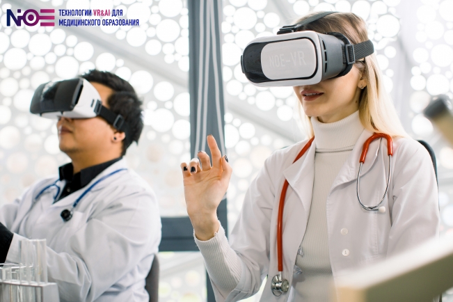 «Мы запустили NOE для того, чтобы сделать медицинское образование лучше, чтобы каждый студент имел доступ ко всем знаниям и практикам. Сегодня это стало возможно благодаря технологиям VR и AI».
