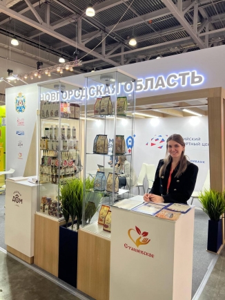 Татьяна Королева, заместитель генерального директора «Сташевское Био»: «Наши приоритеты — помощь самым уязвимым».