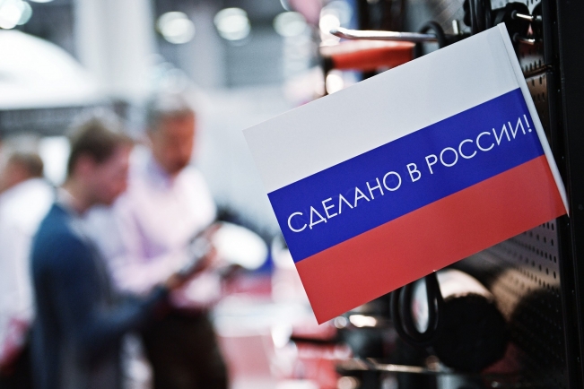 Чужого не надо: куда приведет Россию импортозамещение