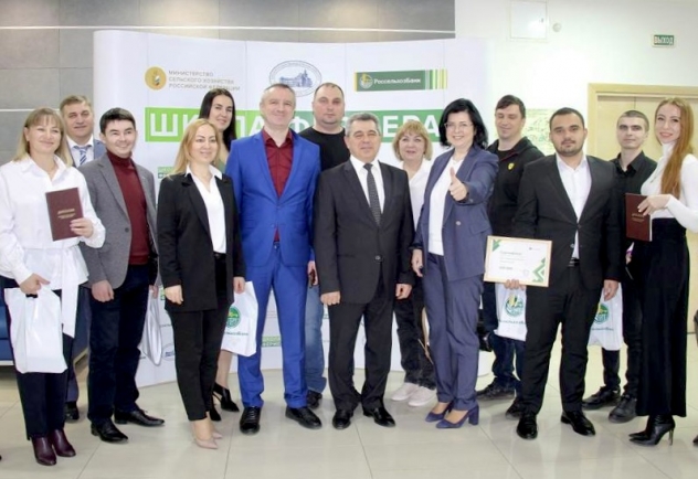 Ростовская область — 2026. Агробизнес как локомотив роста: гид по новым мерам поддержки