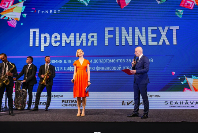 Объявлены имена победителей премии FINNEXT