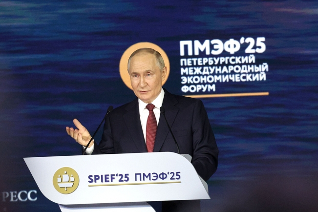 21 июня завершился Петербургский международный экономический форум
