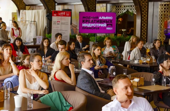 В Приморском крае вдвое снижена налоговая нагрузка для субъектов креативного сектора