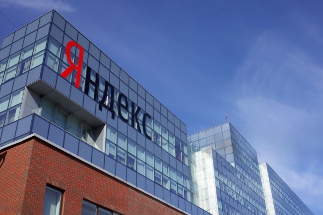 «Яндекс» выделит более 500 млн рублей на поддержку малого и среднего бизнеса в 2026 году