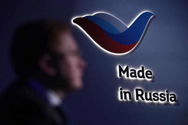 Лучших экспортеров страны наградили на форуме «Сделано в России»