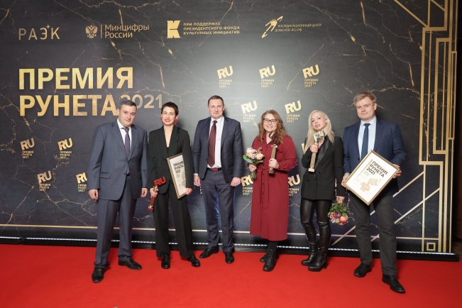 Портал Smallbusiness.ru стал лауреатом премии Рунета 2021 в номинации «За развитие среднего и малого бизнеса в Рунете»