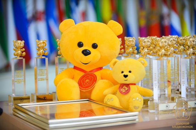 Подать заявку на участие в премии «Золотой медвежонок» можно до 20 февраля