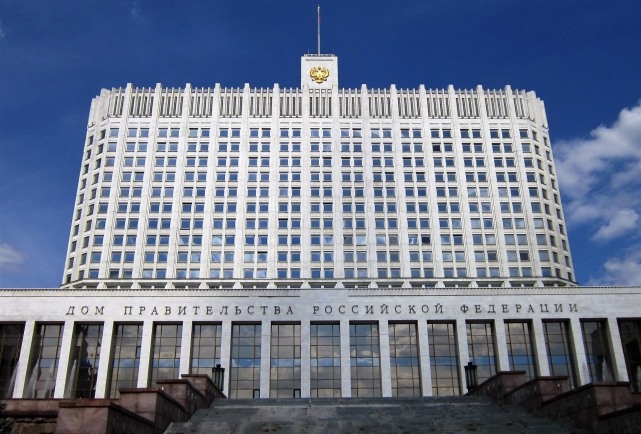 Правительство России приступит к реализации национальных проектов в начале следующего года