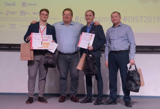 Жюри определило полуфиналистов Startup Tour в Иркутске