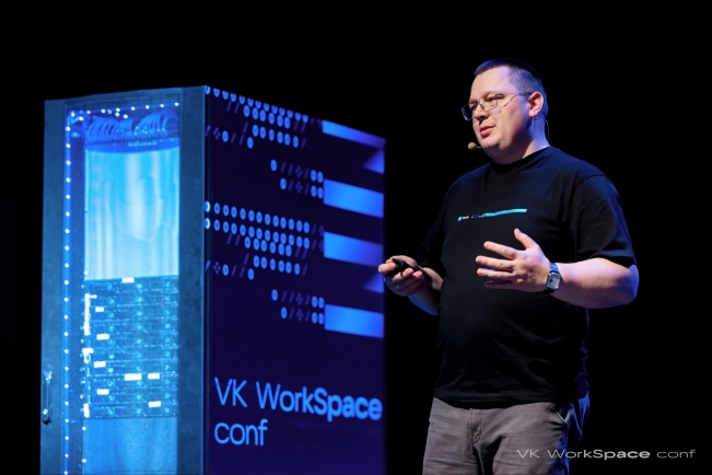 VK Tech проведет в Москве конференцию VK WorkSpace Conf 2026