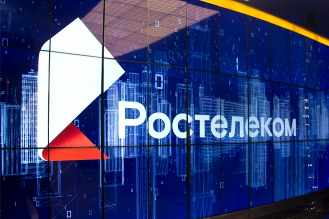 Прокачаем бизнес вместе: “Ростелеком” проведет питчинг стартапов на РИФ 2023
