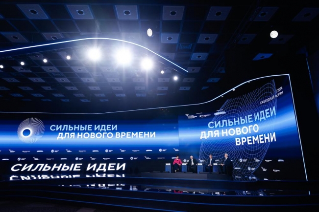 Победители форума «Сильные идеи для нового времени» представили свои проекты Владимиру Путину