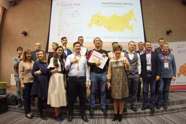 На конкурс Startup Tour в Краснодаре поступили заявки из 22 городов — от Барнаула до Ферганы