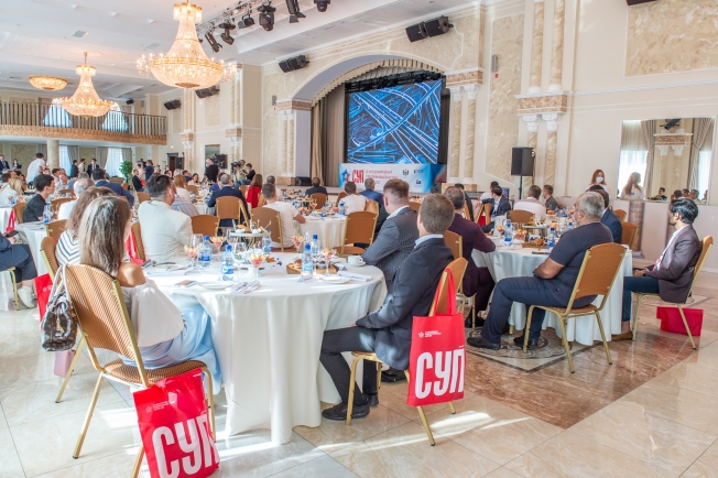 В Тюмени на форуме СУП-2022 соберутся предприниматели со всего мира