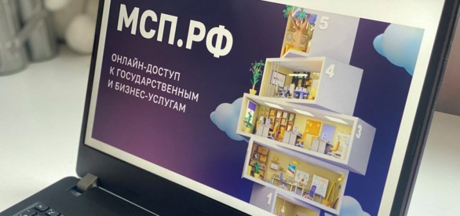 Корпорация «МСП» и «Роскачество» проведут совместные мероприятия по поддержке малого и среднего бизнеса