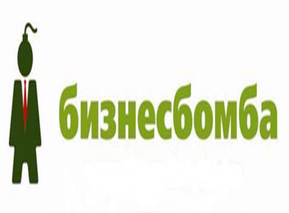 Biznesbomba.ru