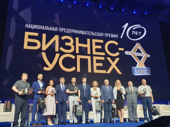 Предприниматели Чувашской Республики получили «Золотые домкраты» от премии «Бизнес-Успех»