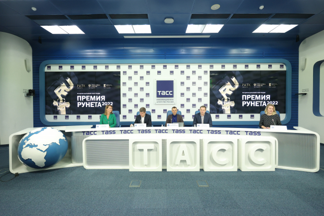 Открыт приём заявок на Премию Рунета 2022