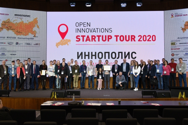 От Мурманска до Камчатки: всероссийский Startup Tour впервые за 10 лет пройдет онлайн