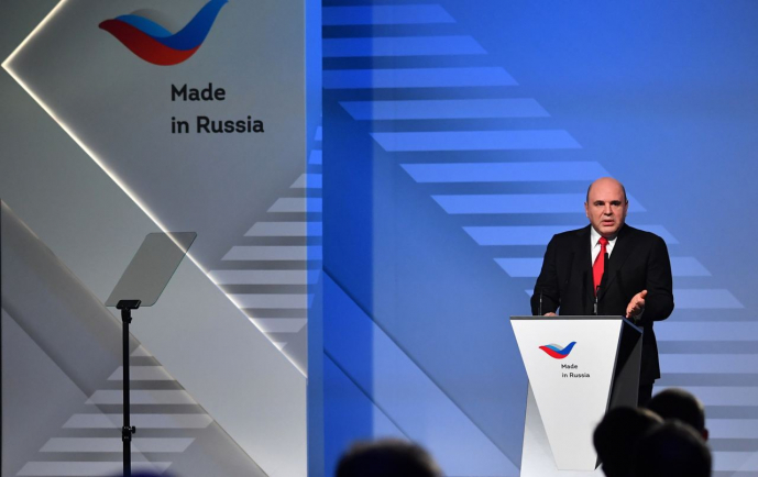 Продолжается регистрация на главный экспортный форум страны «Сделано в России», который состоится 20-22 октября в Москве