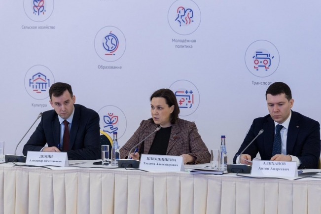 Итоги 2025 года: партнерские программы Минэкономразвития сэкономили малому бизнесу более 125 млн рублей