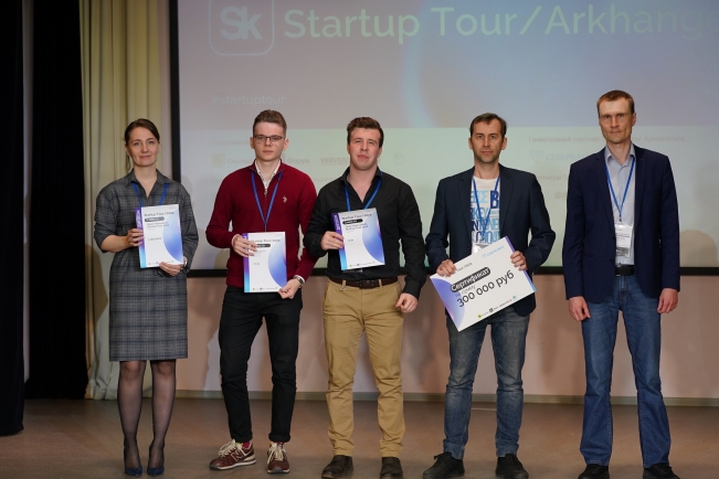 В Великом Новгороде пройдет Startup Tour «Сколково»