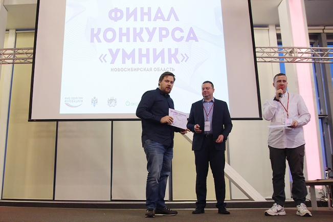 14 новосибирских проектов получат поддержку в размере 500 000 рублей по программе «УМНИК»