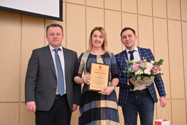 В Подмосковье запустили программу поддержки ответственных предпринимателей