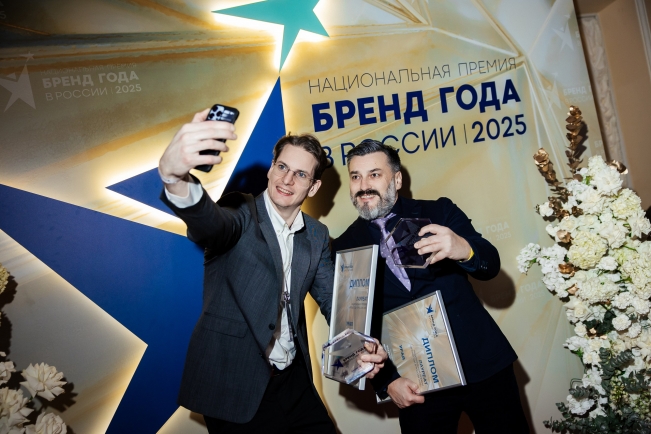 В Москве наградили лауреатов премии «Бренд года в России 2025»