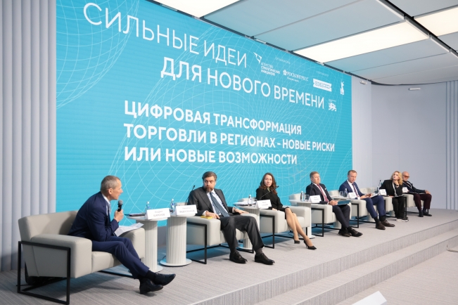 Регионы — драйверы e-com: на маркетплейсах больше 80% локальных брендов