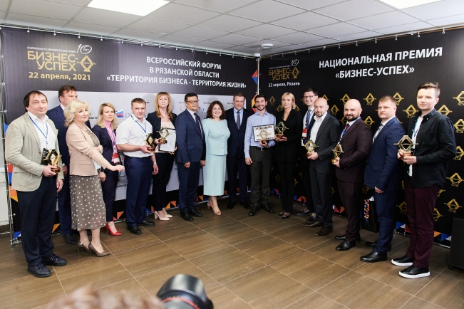 В Рязани наградили победителей Национальной премии «Бизнес-Успех»
