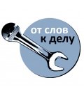 КЛУБ ПРЕДПРИНИМАТЕЛЕЙ РОСТОВСКОЙ ОБЛАСТИ