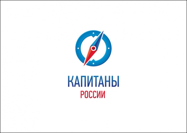 Проект капитаны бизнеса