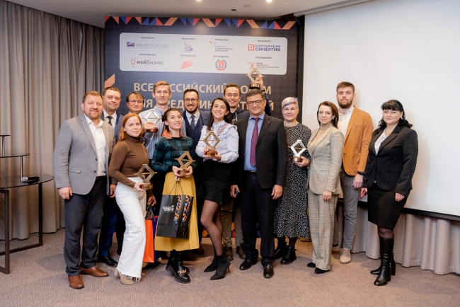 Предприниматели Волгоградской области получили награды Национальной премии «Бизнес-Успех»