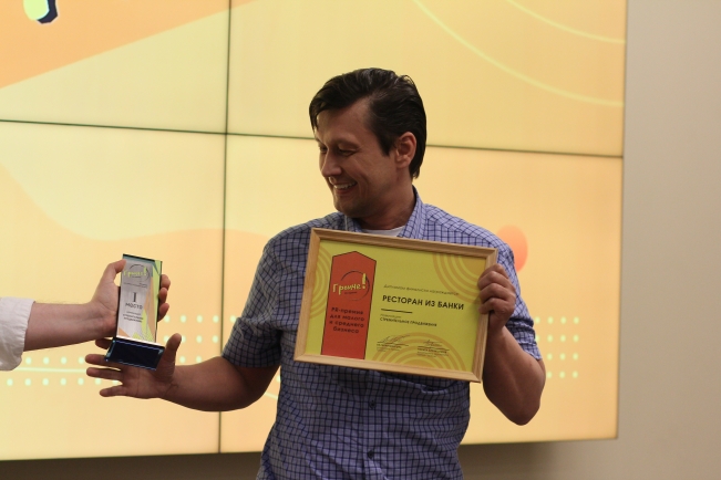 Лауреатов Первой PR-премии для малого и среднего бизнеса “Громче!” наградили в Москве