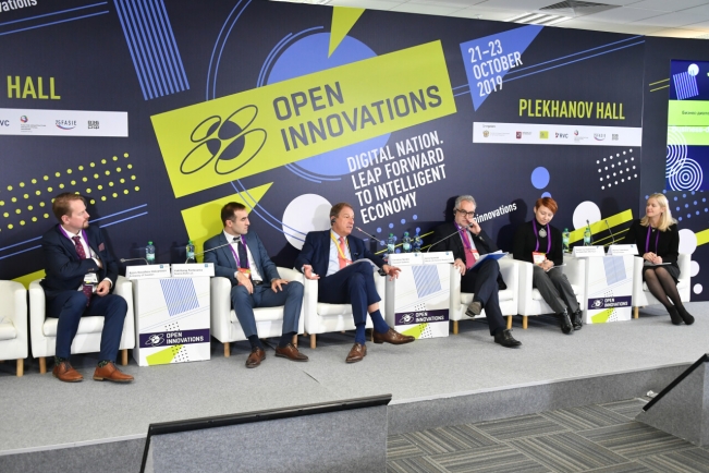 Международный Форум «Открытые инновации» начал работу в Технопарке «Сколково» 