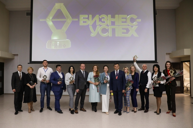 В Ставрополе на премии «Бизнес-Успех» определили лучшие примеры малого бизнеса
