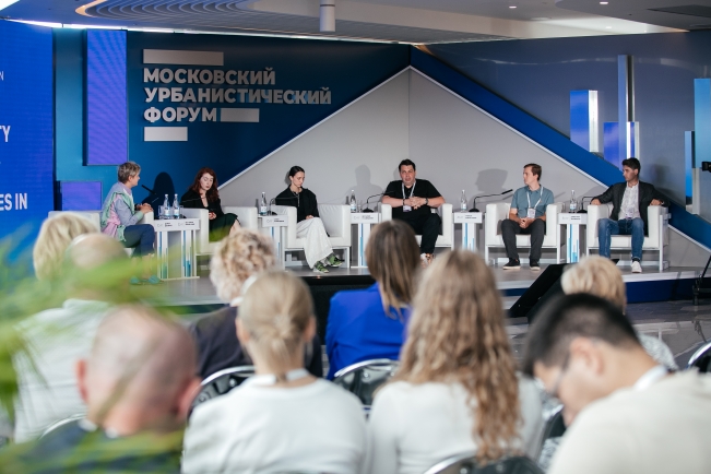 В Москве состоялась дискуссия с участием ведущих специалистов в области креативных и технологических отраслей