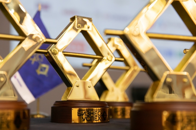 В Пскове предприниматели получили «Золотые домкраты» от премии «Бизнес-Успех»