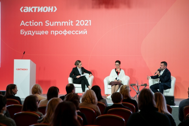 В декабре прошел первый Action Summit крупных российских компаний — обсудили будущее профессий