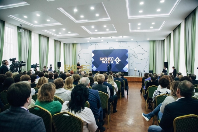 В Котовске прошел 65-й юбилейный этап премии «Бизнес-Успех»