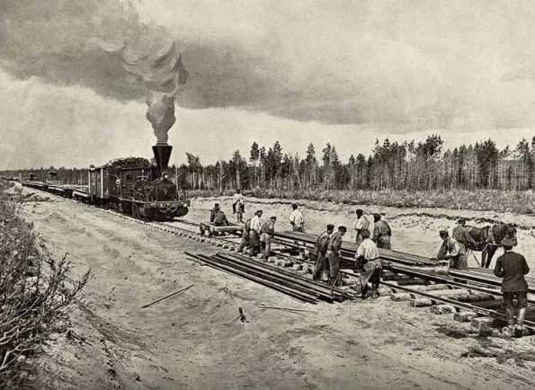 Первая железнодорожная акционерная компания