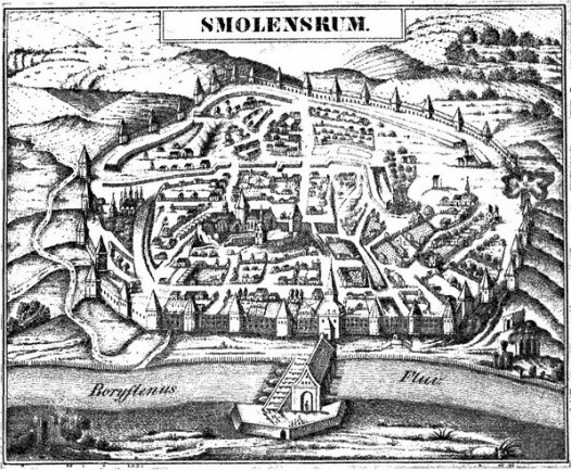 Некоторые сведения о торговле вокруг Смоленска в XII - XV веках