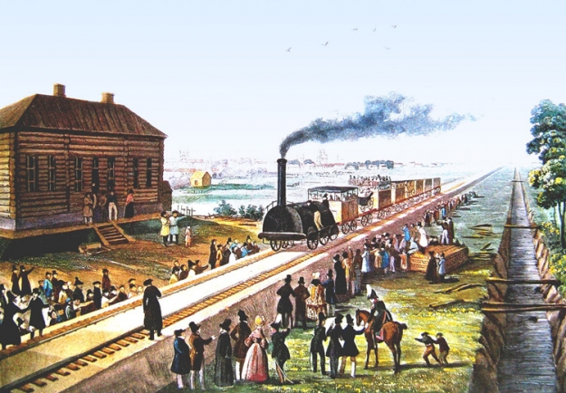Железная дорога и частный капитал - первые опыты